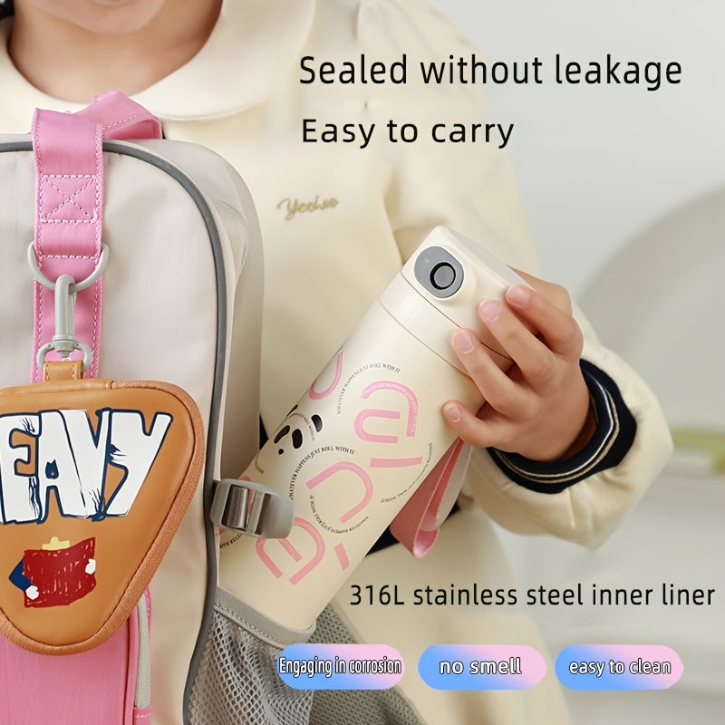 316L Stainless Steel Smart Fingerprint Unlock Password Insulated Cup With Lid And Straw 16.23oz Water Cup Summer Drinking Set Iced Tea Or Coffee Smoothie