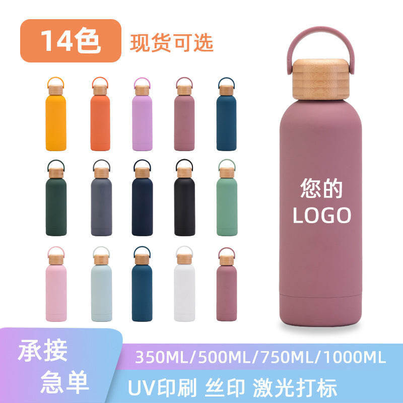Stainless Steel Insulated Insulated Bottle Cup with Bamboo Lid & Handle - Leakproof Portable Water Bottle, Multi-Color Options (Pink, Green, Grey, Orange, Purple, Red, Brown) | 304 Stainless Steel, Microwave Safe, Logo Printing for Outdoor, Gym
